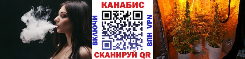 Купить закладку АМФ  Мефедрон  Канабис  А ПВП  Оренбург