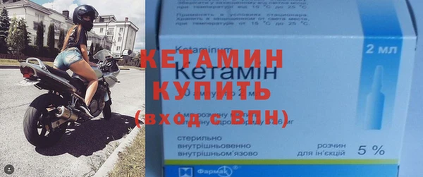 гашик Михайлов