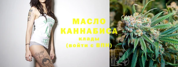 МДМА Медвежьегорск