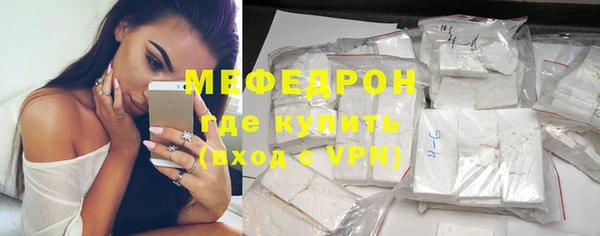 гашик Михайлов