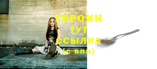 МДМА Медвежьегорск
