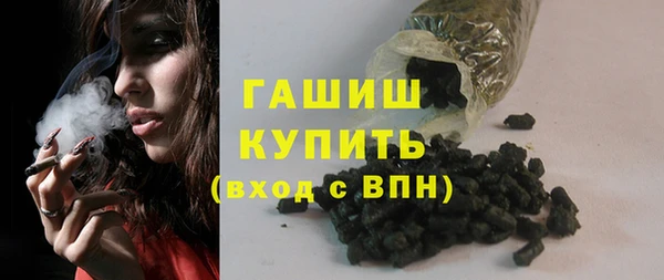 мдма Михайловск