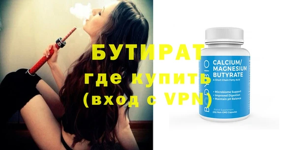гашик Михайлов
