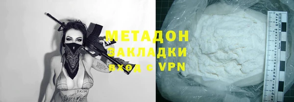 МДМА Медвежьегорск