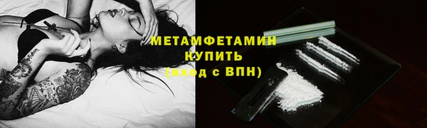 МДМА Медвежьегорск