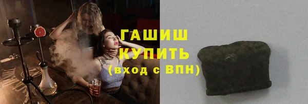 COCAINE Медногорск