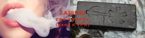 mix Мегион