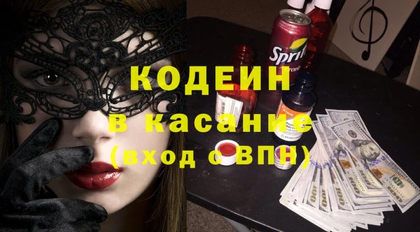 mix Мегион