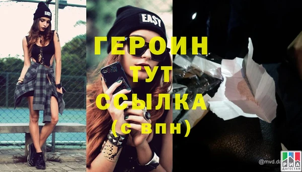 мдма Михайловск
