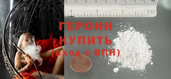 mix Мегион