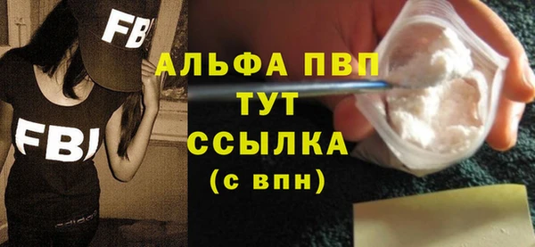 mix Мегион