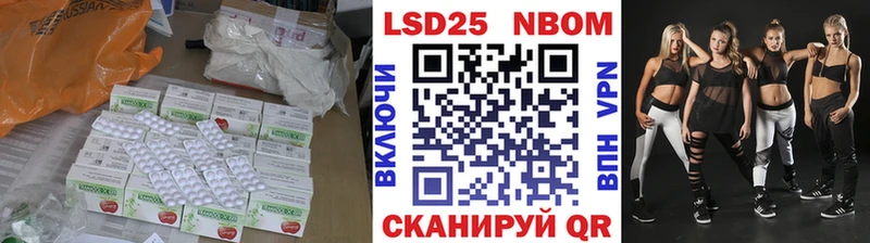 Купить где  Оренбург  ЛСД экстази ecstasy 